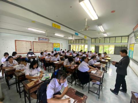 นิเทศก์ห้องเรียน 1/2563