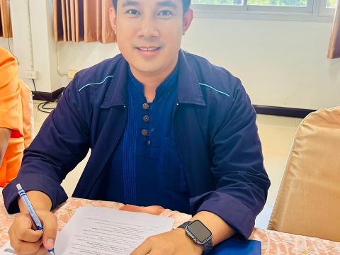 การประชุมศึกษานิเทศก์ ประจำเดือนพฤศจิกายน ครั้งที่ 2 ประจำปีงบปร