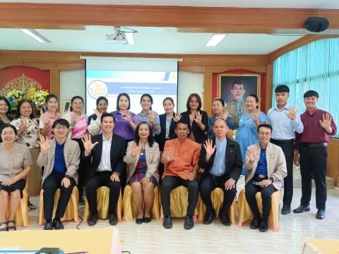 การอบรมเชิงปฏิบัติการเรื่อง“การอบรมการจัดทำแผนการจัดการเรียนรู้แ