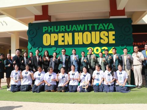 ร่วมกิจกรรม Phuruawittaya Open House 2024
