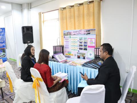 การประเมินการบริหารจัดการด้วยระบบคุณภาพตามเกณฑ์รางวัลคุณภาพ แห่ง
