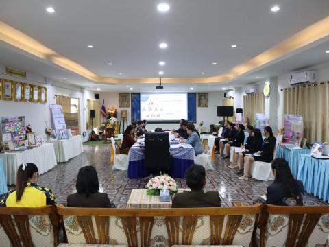 การประเมินการบริหารจัดการด้วยระบบคุณภาพตามเกณฑ์รางวัลคุณภาพ แห่ง