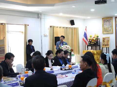 การประเมินการบริหารจัดการด้วยระบบคุณภาพตามเกณฑ์รางวัลคุณภาพ แห่ง