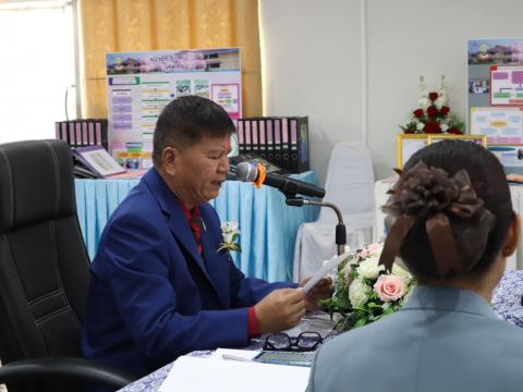 การประเมินการบริหารจัดการด้วยระบบคุณภาพตามเกณฑ์รางวัลคุณภาพ แห่ง