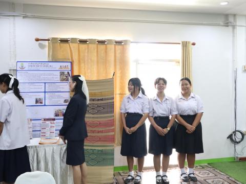 การประเมินการบริหารจัดการด้วยระบบคุณภาพตามเกณฑ์รางวัลคุณภาพ แห่ง