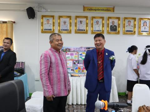 การประเมินการบริหารจัดการด้วยระบบคุณภาพตามเกณฑ์รางวัลคุณภาพ แห่ง