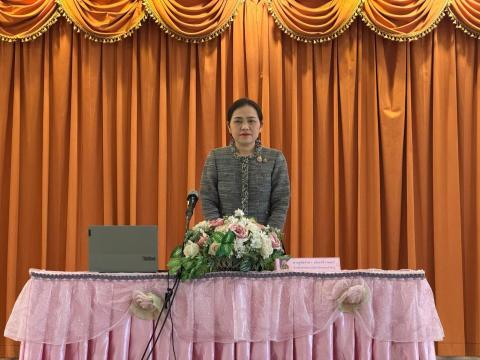 การนำหลักสูตรต้านทุจริตศึกษาสู่การปฏิบัติ ระดับพื้นที่ ประจำปี พ