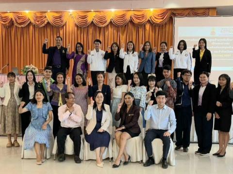 การนำหลักสูตรต้านทุจริตศึกษาสู่การปฏิบัติ ระดับพื้นที่ ประจำปี พ