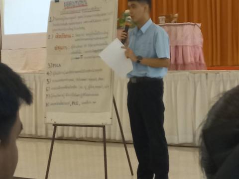 การนำหลักสูตรต้านทุจริตศึกษาสู่การปฏิบัติ ระดับพื้นที่ ประจำปี พ