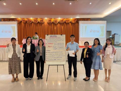 การนำหลักสูตรต้านทุจริตศึกษาสู่การปฏิบัติ ระดับพื้นที่ ประจำปี พ