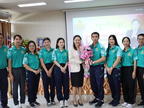 ยินดีต้อนรับ นางสาวชลริซา ผาสุข ที่ได้รับการบรรจุแต่งตั้งตั้งตั้