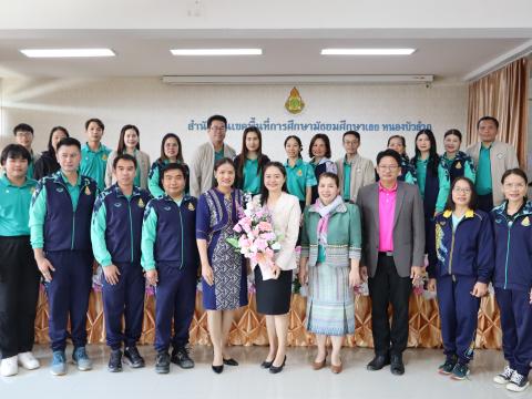 ยินดีต้อนรับ นางสาวชลริซา ผาสุข ที่ได้รับการบรรจุแต่งตั้งตั้งตั้
