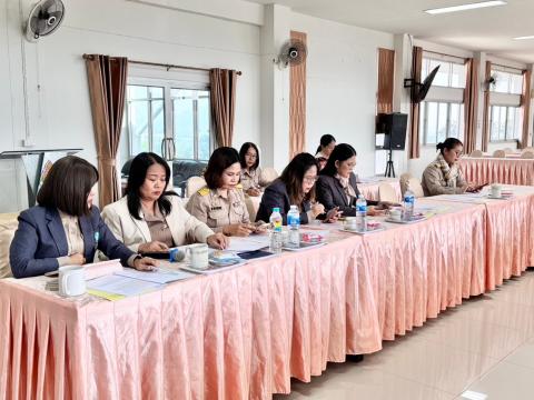 การประชุมคณะกรรมการจัดทำข้อตกลงและรายงานผลการพัฒนางานตามข้อตกลง 