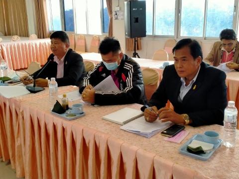 14 มกราคม 2564 ประชุมคณะกรรมการศูนย์เฉพาะกิจการจัดการศึกษาทางไกล