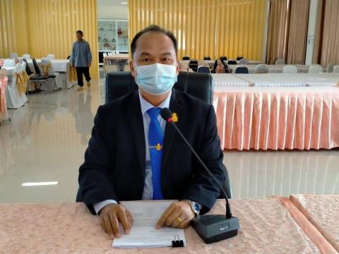 14 มกราคม 2564 ประชุมคณะกรรมการศูนย์เฉพาะกิจการจัดการศึกษาทางไกล