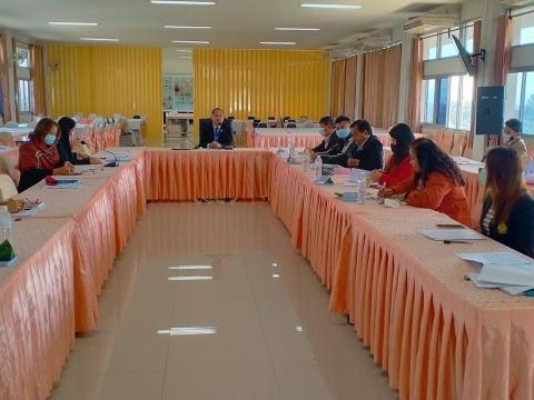 14 มกราคม 2564 ประชุมคณะกรรมการศูนย์เฉพาะกิจการจัดการศึกษาทางไกล