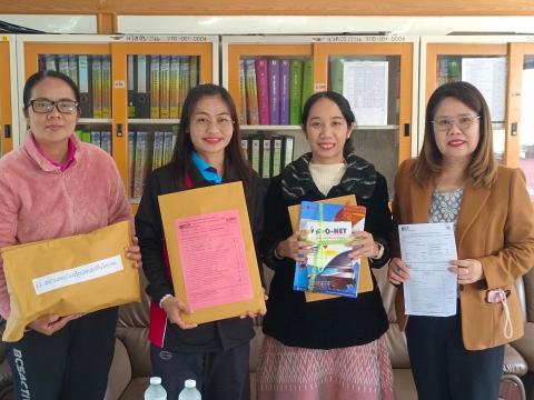 คณะศึกษานิเทศก์ได้จัดส่งเอกสารและอุปกรณ์ในการจัดสอบ O - NET ของน
