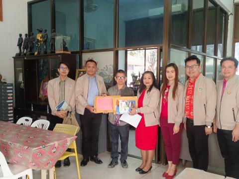 คณะศึกษานิเทศก์ได้จัดส่งเอกสารและอุปกรณ์ในการจัดสอบ O - NET ของน