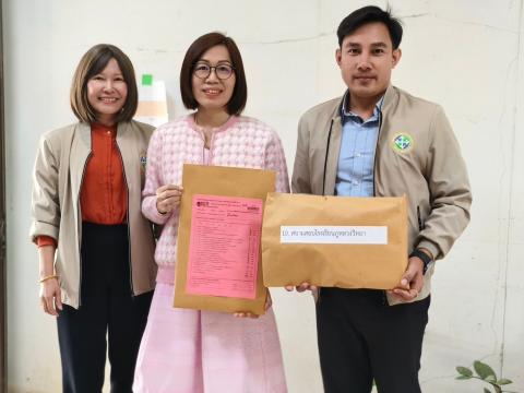 คณะศึกษานิเทศก์ได้จัดส่งเอกสารและอุปกรณ์ในการจัดสอบ O - NET ของน