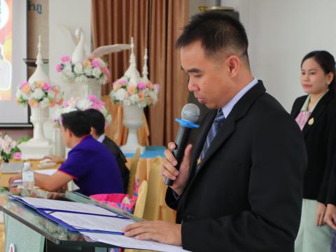 การอบรมเชิงปฏิบัติการ "การพัฒนาสมรรถนะการจัดการเรียนรู้เชิง