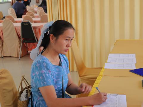 การอบรมเชิงปฏิบัติการ "การพัฒนาสมรรถนะการจัดการเรียนรู้เชิง