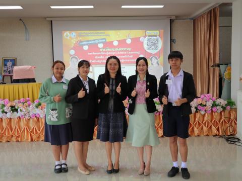 การอบรมเชิงปฏิบัติการ "การพัฒนาสมรรถนะการจัดการเรียนรู้เชิง