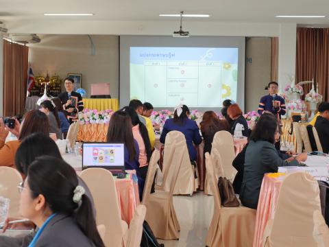 การอบรมเชิงปฏิบัติการ "การพัฒนาสมรรถนะการจัดการเรียนรู้เชิง
