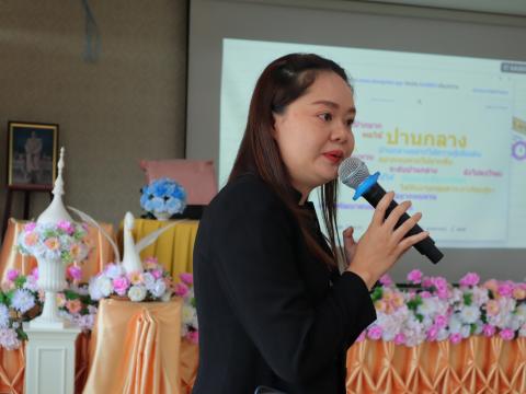 การอบรมเชิงปฏิบัติการ "การพัฒนาสมรรถนะการจัดการเรียนรู้เชิง