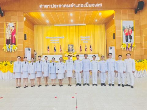 วันที่ระลึกพระบาทสมเด็จพระนั่งเกล้าเจ้าอยู่ห้ว พระมหาเจษฎาราชเจ้