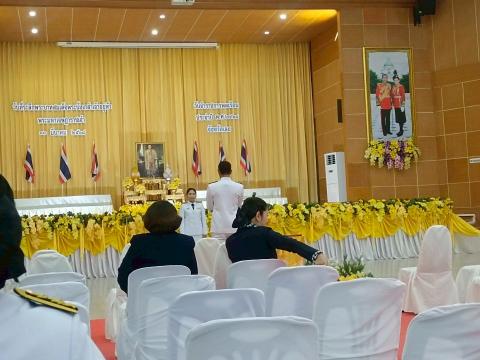 วันที่ระลึกพระบาทสมเด็จพระนั่งเกล้าเจ้าอยู่ห้ว พระมหาเจษฎาราชเจ้