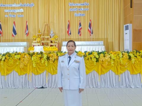 วันที่ระลึกพระบาทสมเด็จพระนั่งเกล้าเจ้าอยู่ห้ว พระมหาเจษฎาราชเจ้