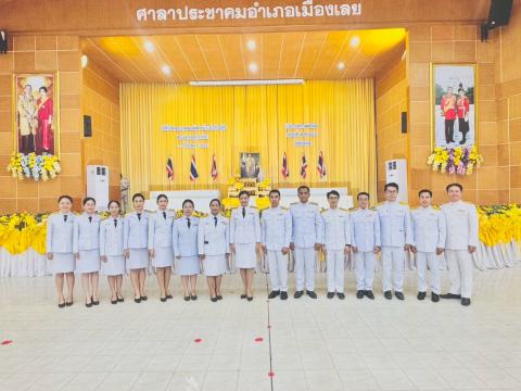 วันที่ระลึกพระบาทสมเด็จพระนั่งเกล้าเจ้าอยู่ห้ว พระมหาเจษฎาราชเจ้