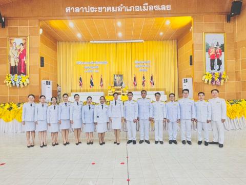 วันที่ระลึกพระบาทสมเด็จพระนั่งเกล้าเจ้าอยู่ห้ว พระมหาเจษฎาราชเจ้