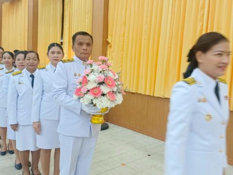 วันที่ระลึกพระบาทสมเด็จพระนั่งเกล้าเจ้าอยู่ห้ว พระมหาเจษฎาราชเจ้