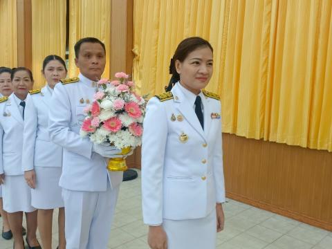 วันที่ระลึกพระบาทสมเด็จพระนั่งเกล้าเจ้าอยู่ห้ว พระมหาเจษฎาราชเจ้