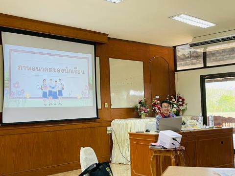 การพัฒนาหลักสูตรสถานศึกษาและหลักสูตรกลุ่มสาระการเรียนรู้ เพื่อยก