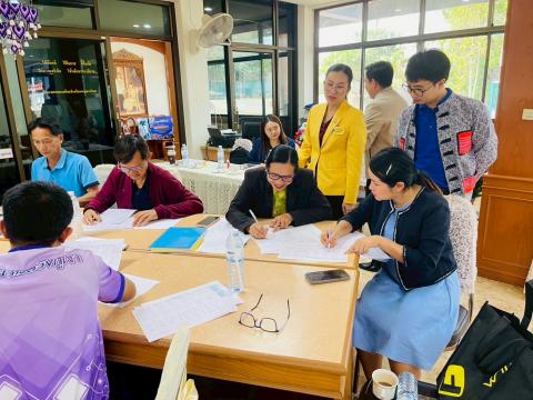 การพัฒนาหลักสูตรสถานศึกษาและหลักสูตรกลุ่มสาระการเรียนรู้ เพื่อยก