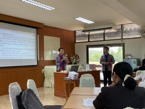 การพัฒนาหลักสูตรสถานศึกษาและหลักสูตรกลุ่มสาระการเรียนรู้ เพื่อยก