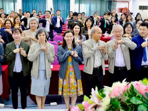 การอบรมเชิงปฏิบัติการเสริมสมรรถนะการนิเทศการศึกษา สำหรับศึกษานิเ