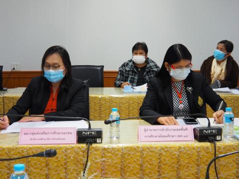 ประชุมคณะกรรมการศูนย์บริหารราชการฉุกเฉินการแพร่ระบาดของโรคติดเชื