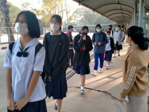 คณะกรรมการติดตามติดตามการปฏิบัติตามมาตรการเฝ้าระวังป้องกันและควบ