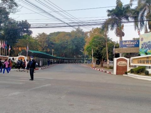 คณะกรรมการติดตามติดตามการปฏิบัติตามมาตรการเฝ้าระวังป้องกันและควบ