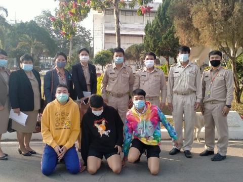 คณะกรรมการติดตามติดตามการปฏิบัติตามมาตรการเฝ้าระวังป้องกันและควบ