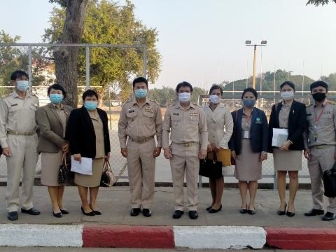 คณะกรรมการติดตามติดตามการปฏิบัติตามมาตรการเฝ้าระวังป้องกันและควบ