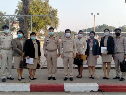 คณะกรรมการติดตามติดตามการปฏิบัติตามมาตรการเฝ้าระวังป้องกันและควบ
