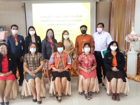 ประชุมปฏิบัติการสร้างเครื่องมือนิเทศ ติดตามและประเมินผลการจัดการ