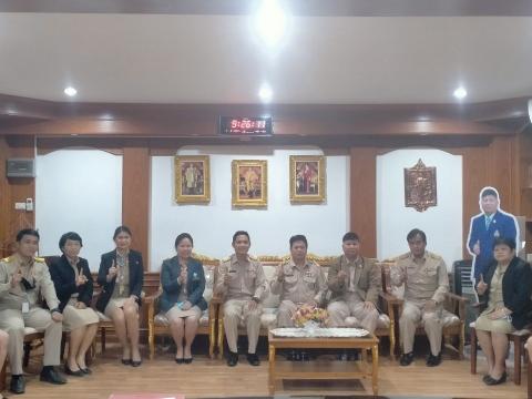 คณะกรรมการตรวจติดตาม การปฏิบัติงานเฝ้าระวัง ป้องกันและควบคุมโรคต
