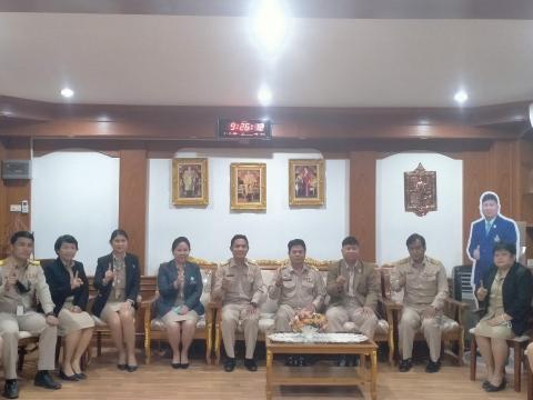 คณะกรรมการตรวจติดตาม การปฏิบัติงานเฝ้าระวัง ป้องกันและควบคุมโรคต