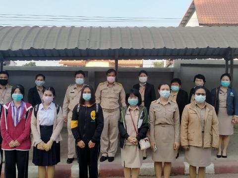 คณะกรรมการตรวจติดตาม การปฏิบัติงานเฝ้าระวัง ป้องกันและควบคุมโรคต