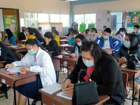 ประชุมและศึกษาดูงานแลกเปลี่ยนเรียนรู้เตรียมประเมินศูนย์การเรียนร